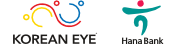 Korean Eye Hana Bank logo