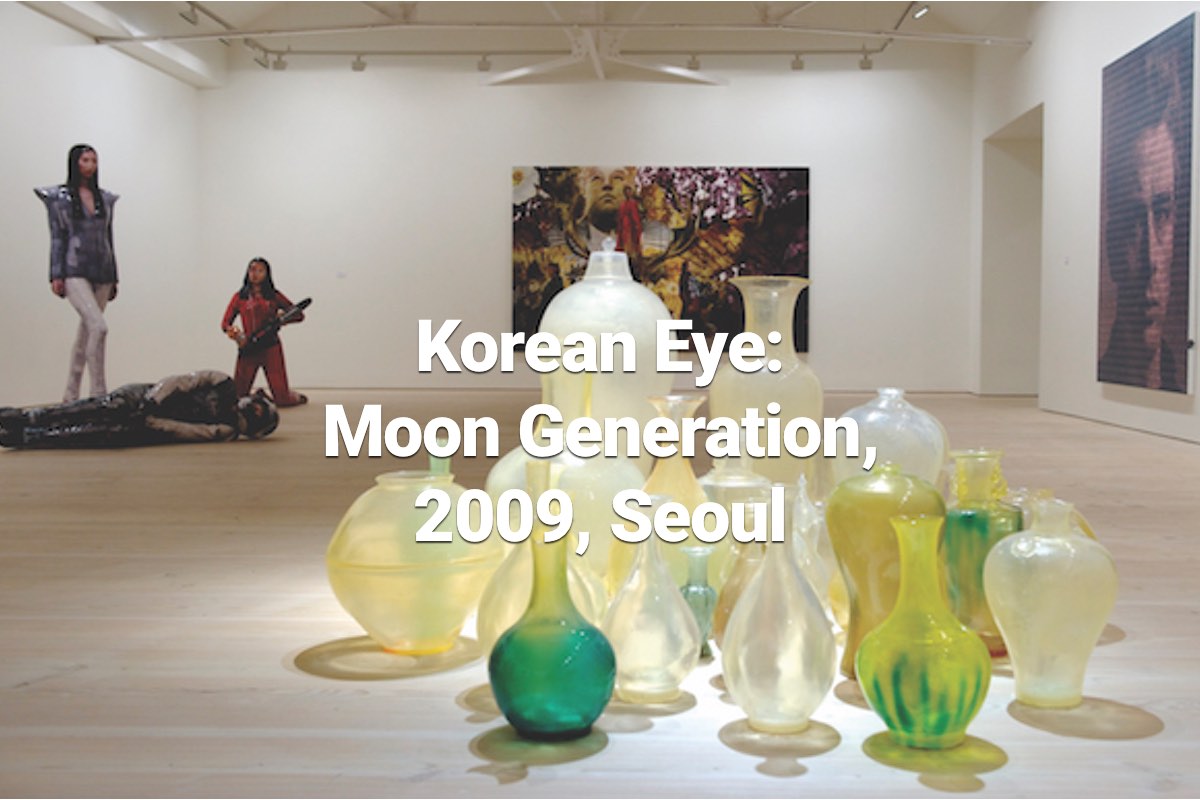 korean eye-moo-seoul-caption